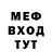КЕТАМИН VHQ Xceryx Demurstra