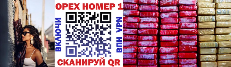 Cocaine 97%  Купить закладки  Ялуторовск 