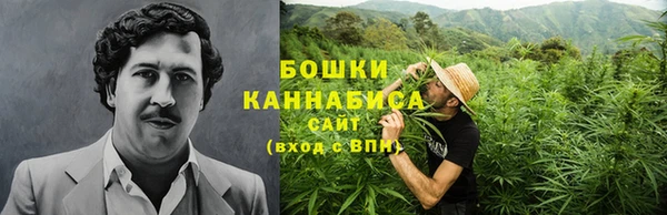 кокс Армянск