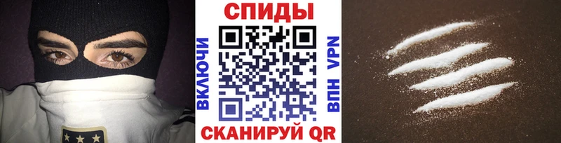 Купить закладки  Ялуторовск  Метамфетамин мет 