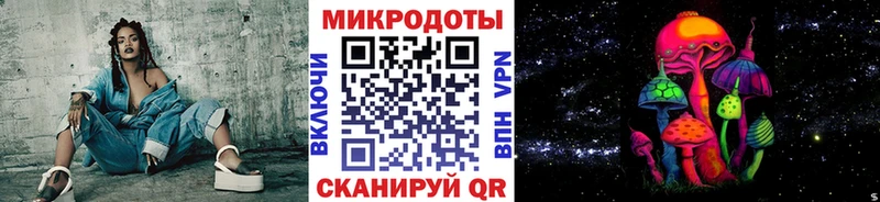Купить  Ялуторовск  Галлюциногенные грибы мухоморы 